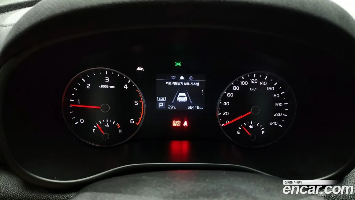 Kia Sportage The Bold id 1880503 из Кореи 18