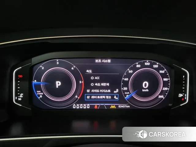 Volkswagen Tiguan Allspace id 3041399 из Кореи 18