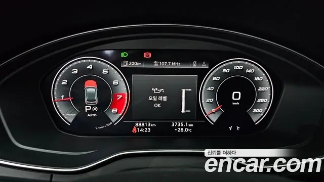 Audi Q5 (FY) id 2874942 из Кореи 18