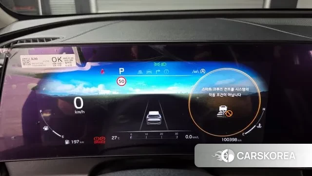 Kia Sportage 5th Generation id 3138318 из Кореи 18