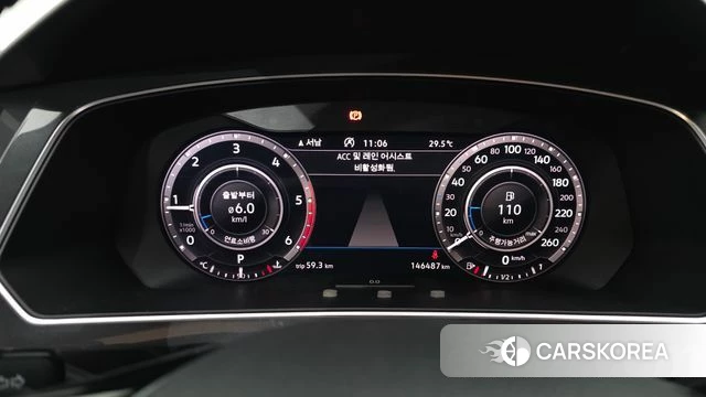 Volkswagen Tiguan second Generation id 4581893 из Кореи 18