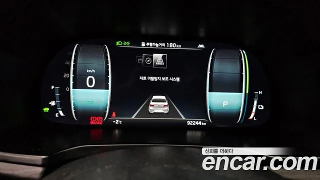 Kia K7 Premier Hybrid id 2375373 из Кореи 18