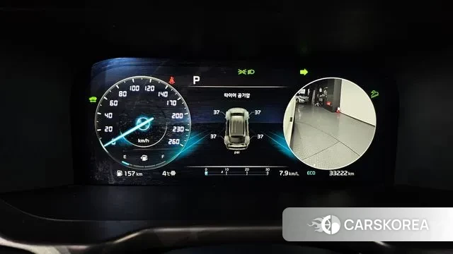 Kia Sorento 4th Generation id 3545180 из Кореи 18