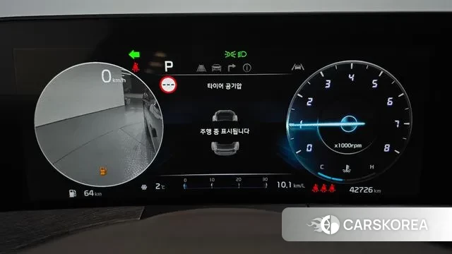 Kia K8 id 3534778 из Кореи 18