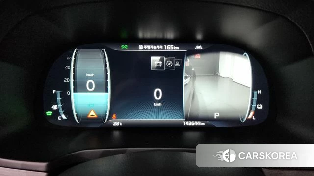 Kia K7 Premier Hybrid id 4923523 из Кореи 35