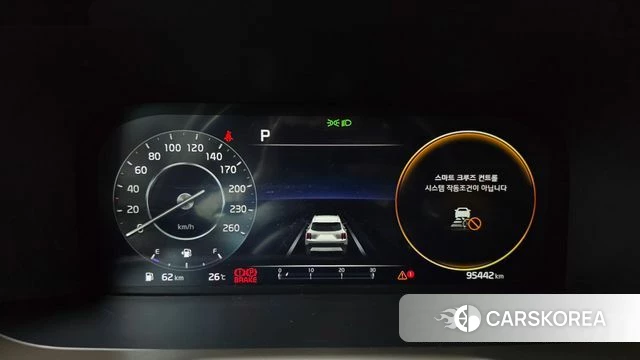 Kia Sorento 4th Generation id 4769499 из Кореи 18