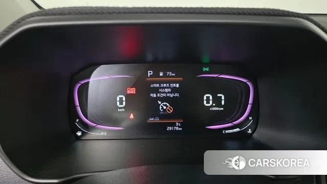 Kia The New Morning (JA) id 3734610 из Кореи 18