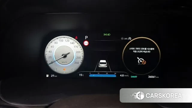 Hyundai The New Palisade id 3389004 из Кореи 18