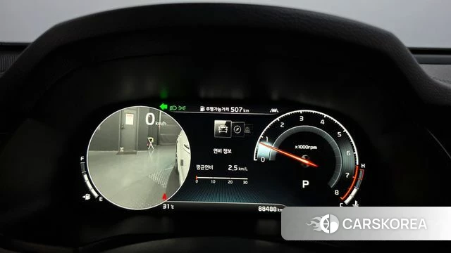 Kia K7 Premier id 4657727 из Кореи 32