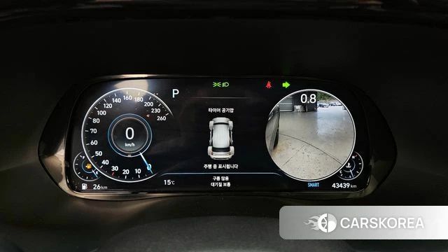 Hyundai Palisade id 4244255 из Кореи 30