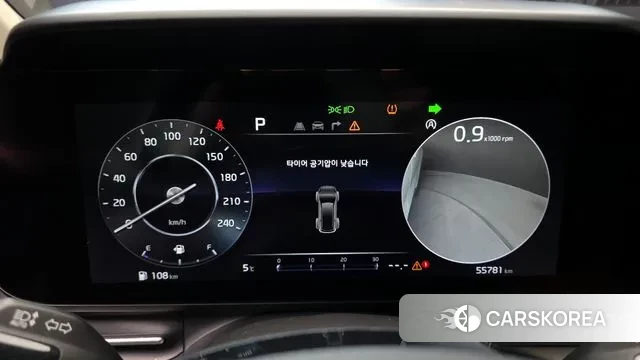 Kia Carnival 4th generation id 3534309 из Кореи 18