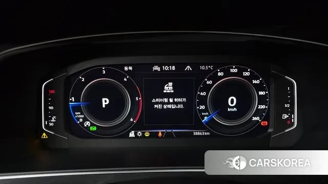 Volkswagen Tiguan second Generation id 3427404 из Кореи 18