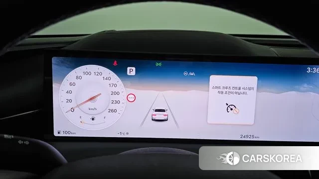 Genesis G80 (RG3) id 3436966 из Кореи 18