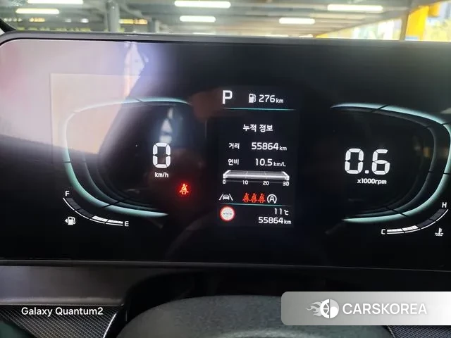 Kia Sportage 5th Generation id 3342213 из Кореи 16