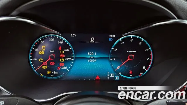 Mercedes-Benz GLC-Class X253 id 2227455 из Кореи 18