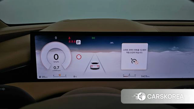 Genesis G80 (RG3) id 3841174 из Кореи 18