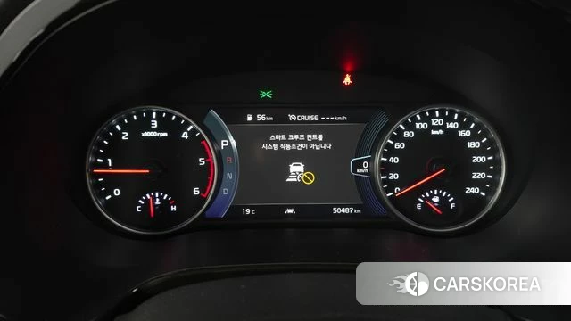 Kia Seltos id 3924129 из Кореи 18