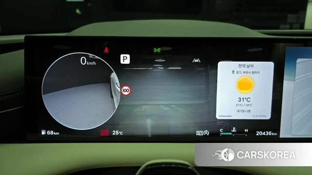 Genesis G80 (RG3) id 4400629 из Кореи 43