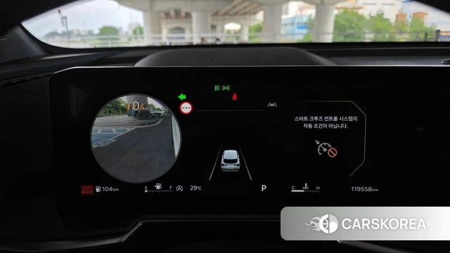 Kia The New Sorento 4th Generation id 4571813 из Кореи 29