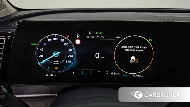 Kia Sportage 5th Generation Hybrid id 3534522 из Кореи 18