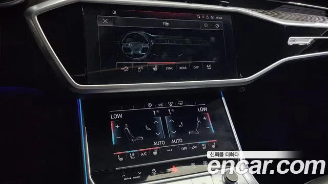 Audi A6 (C8) id 2755671 из Кореи 18