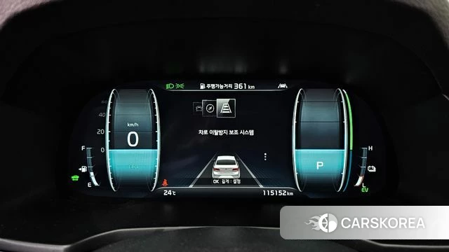 Kia K7 Premier Hybrid id 3833976 из Кореи 18