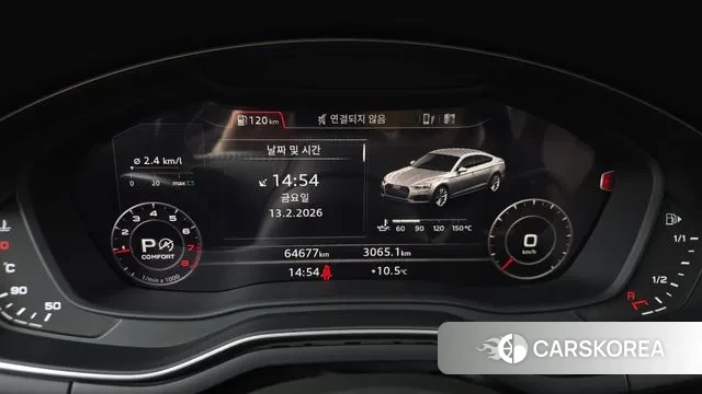 Audi A5 (F5) id 3692264 из Кореи 18