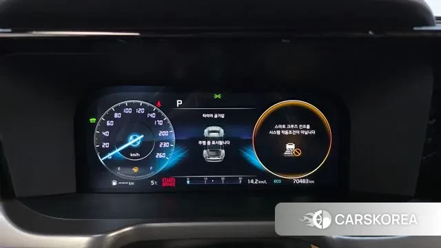 Kia Sorento 4th Generation id 3751688 из Кореи 18