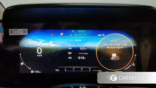 Kia Carnival 4th generation id 3747619 из Кореи 18