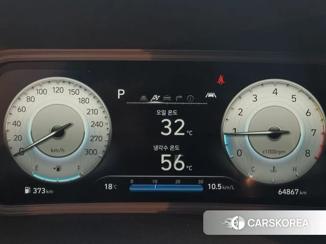 Hyundai The New Kona id 3915741 из Кореи 18