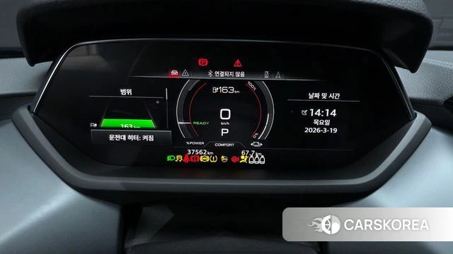 Audi e-Tron GT id 3812603 из Кореи 18