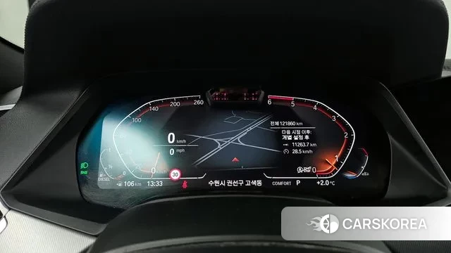 BMW X6 (G06) id 3631175 из Кореи 18