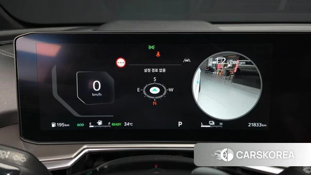 Kia The New Sorento 4th Generation id 4691472 из Кореи 18
