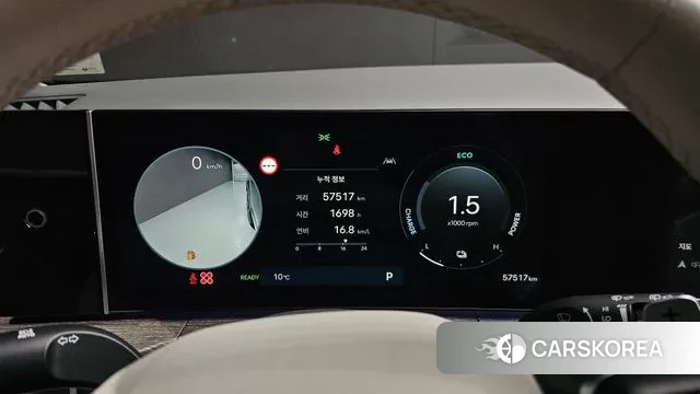 Hyundai Santa Fe (MX5) id 3585775 из Кореи 18