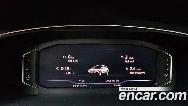 Volkswagen Tiguan Allspace id 2907395 из Кореи 18