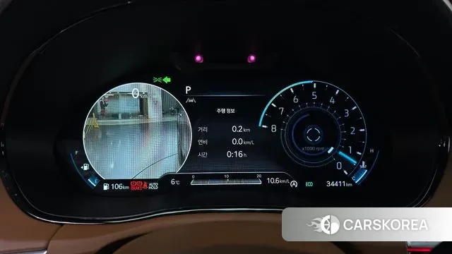 Genesis GV70 id 3681429 из Кореи 18