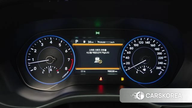 Hyundai Palisade id 3893835 из Кореи 18