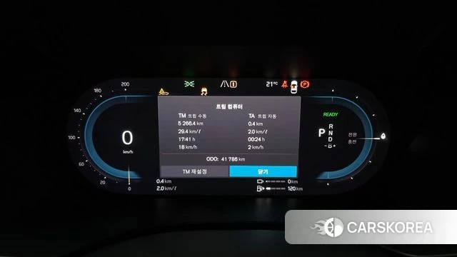 Volvo XC60 second Generation id 4382446 из Кореи 18