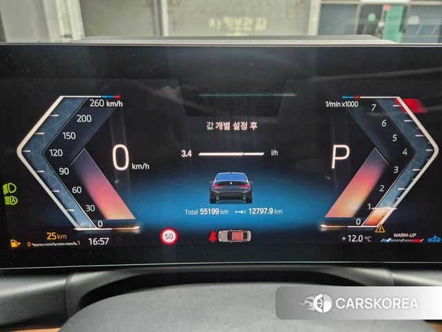 BMW 3 Series (G20) id 3811917 из Кореи 11