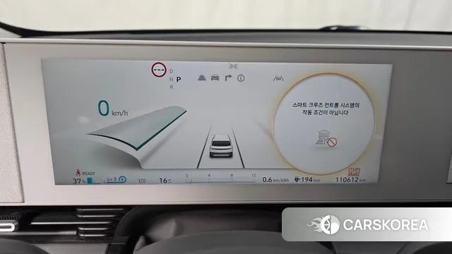 Hyundai Ionic 5 id 3405945 из Кореи 18