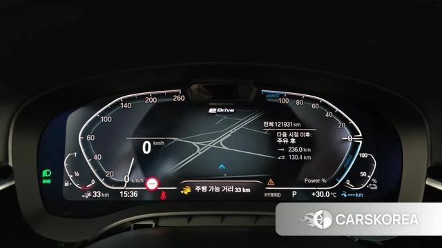 BMW 5 Series (G30) id 4482275 из Кореи 32
