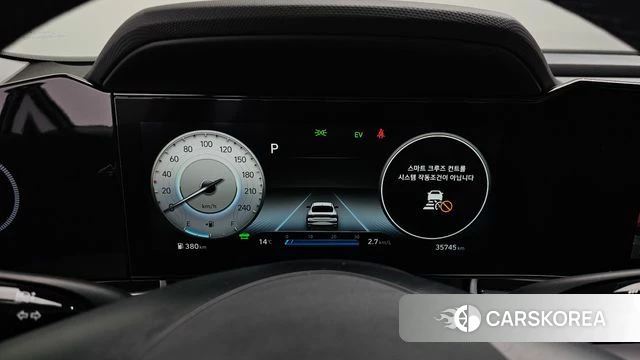 Hyundai Avante Hybrid (CN7) id 3915976 из Кореи 18