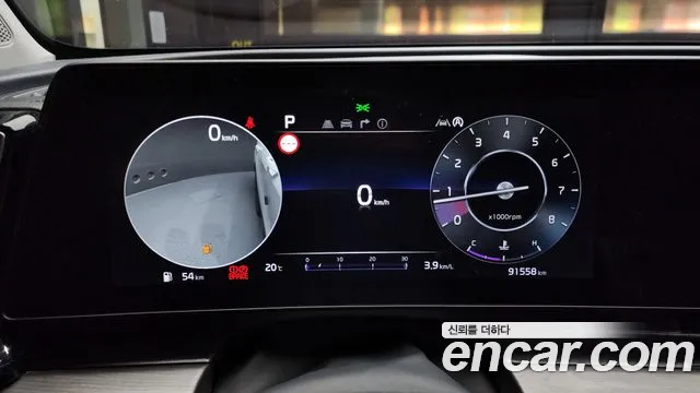 Kia Sportage 5th Generation id 2742253 из Кореи 18