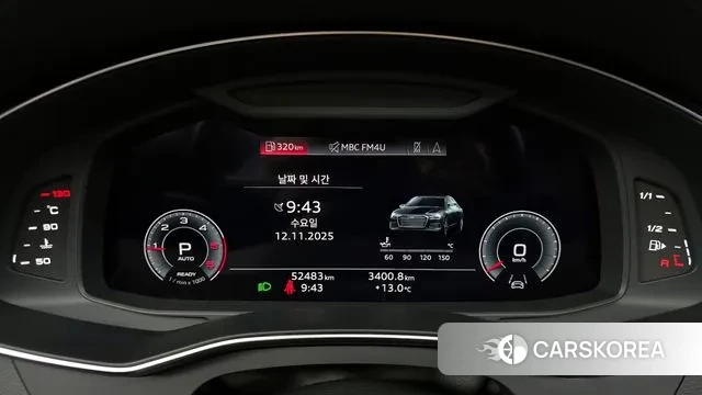 Audi A6 (C8) id 3355123 из Кореи 18