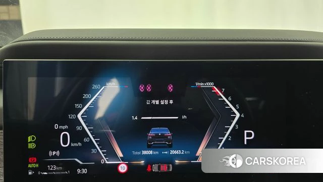 BMW 7 Series (G70) id 3934401 из Кореи 18