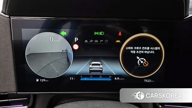 Hyundai The New Avante (CN7) id 3715879 из Кореи 18