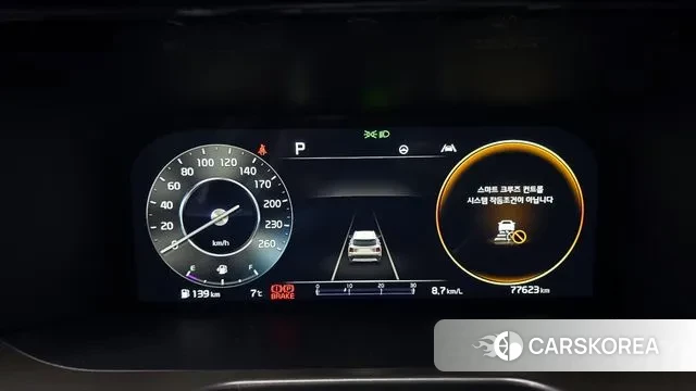 Kia Sorento 4th Generation id 3600156 из Кореи 18