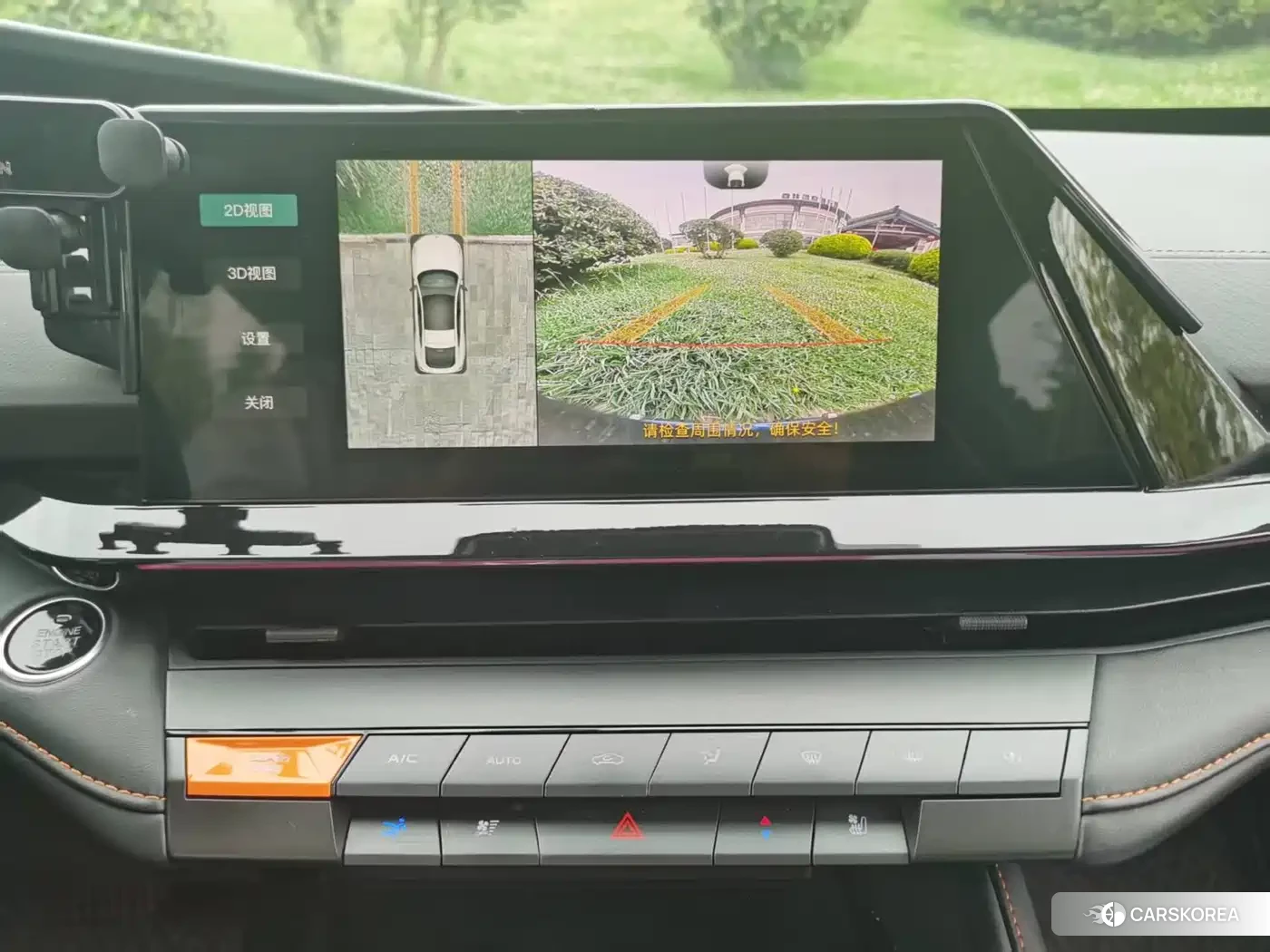Chang'an UNI-V id 4664432 из Китая 22