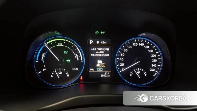 Hyundai The New Kona Hybrid id 4249751 из Кореи 18
