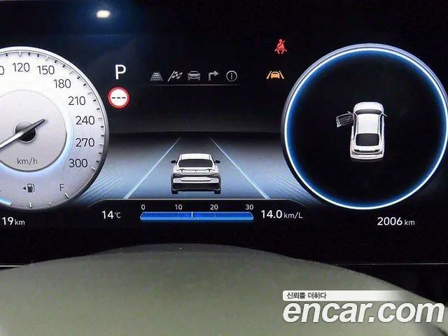 Hyundai The New Avante (CN7) id 2719150 из Кореи 16